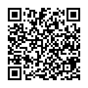 qrcode:https://www.erea-quimper.ac-rennes.fr